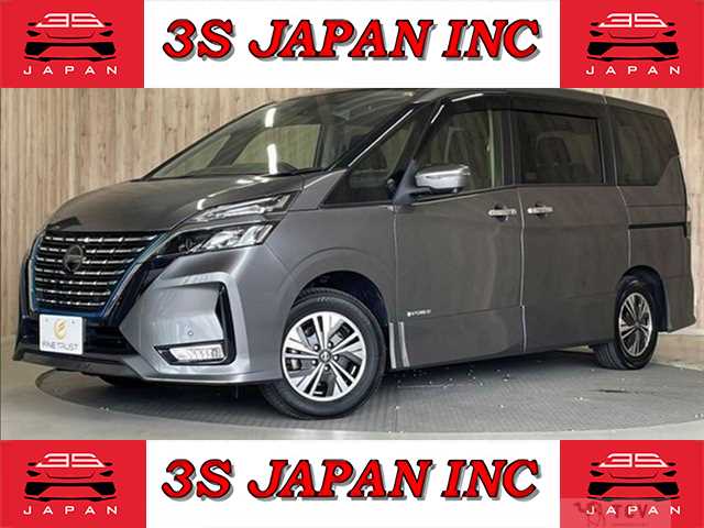 2021 Nissan Serena