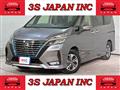 2020 Nissan Serena