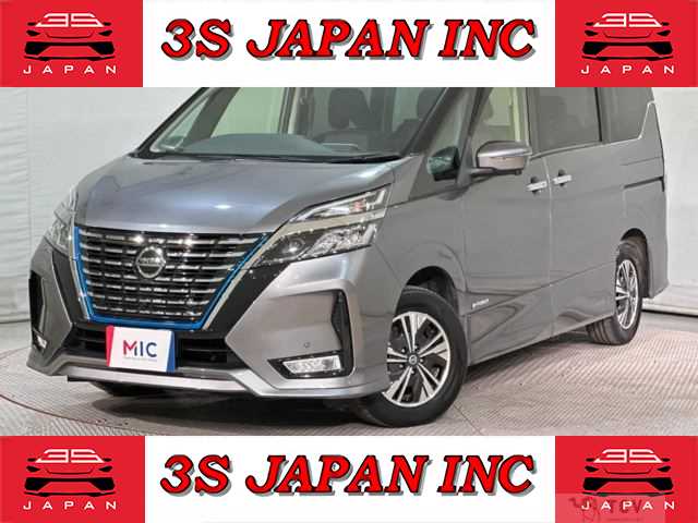 2020 Nissan Serena