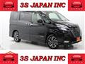 2020 Nissan Serena