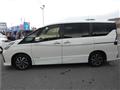 2020 Nissan Serena