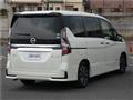 2020 Nissan Serena