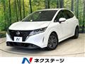 2021 Nissan Note