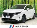 2020 Nissan Note