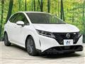 2020 Nissan Note