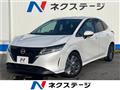 2021 Nissan Note