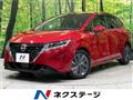 2020 Nissan Note