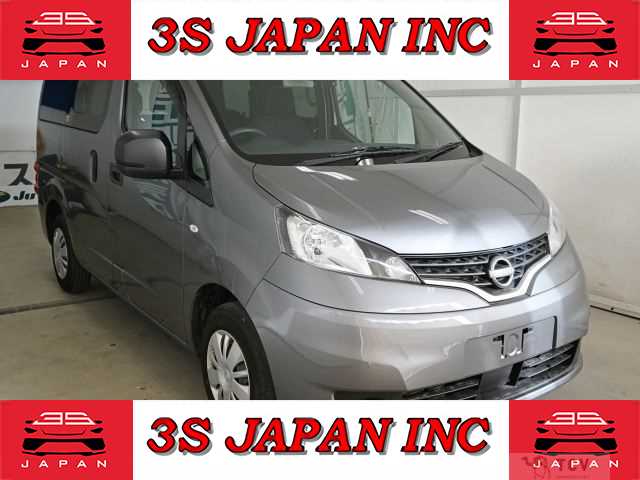 2021 Nissan NV200 VANETTE