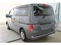 2021 Nissan NV200 VANETTE
