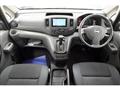 2021 Nissan NV200 VANETTE