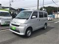 2021 Toyota Townace Van