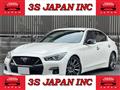 2020 Nissan Skyline