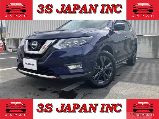 2021 Nissan X-Trail
