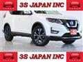 2020 Nissan X-Trail