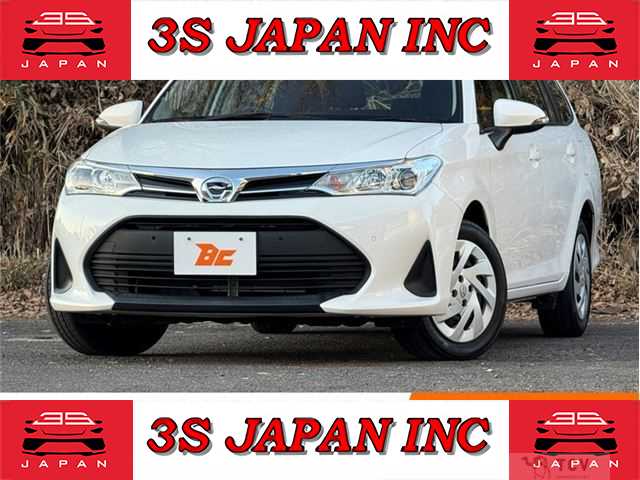 2020 Toyota Corolla Fielder