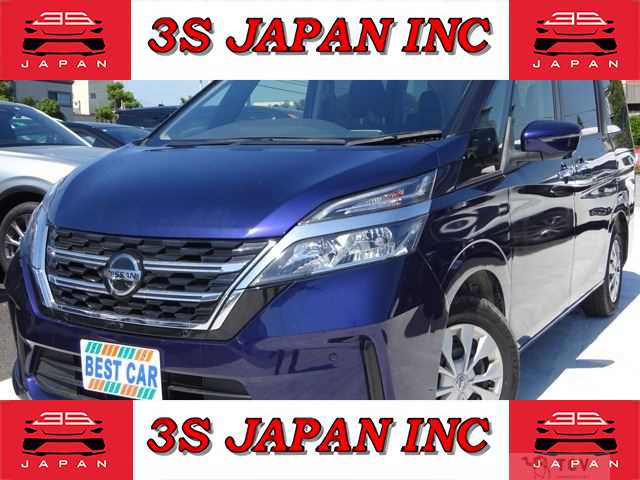 2021 Nissan Serena