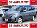 2020 Nissan Serena
