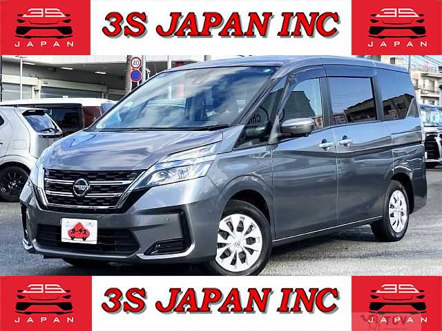 2020 Nissan Serena