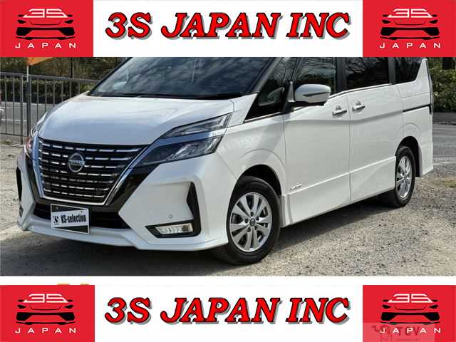 2020 Nissan Serena