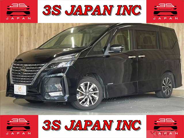 2021 Nissan Serena