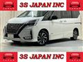 2020 Nissan Serena