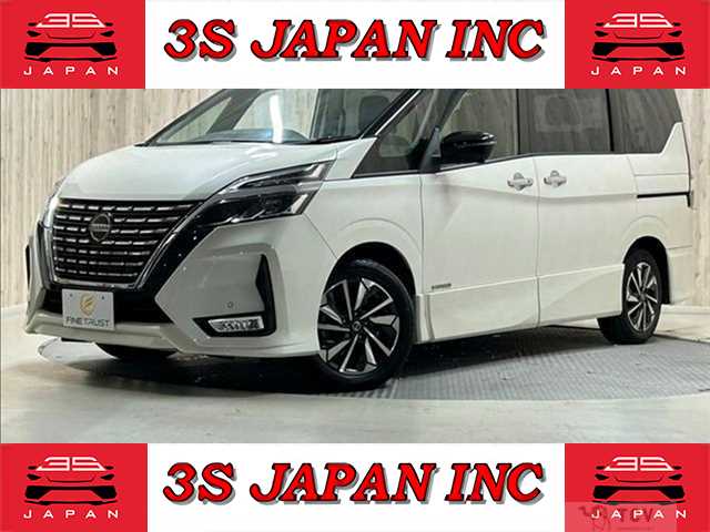 2020 Nissan Serena