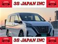 2020 Nissan Serena
