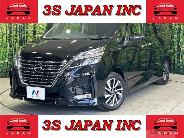 2021 Nissan Serena