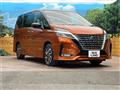 2020 Nissan Serena