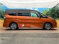 2020 Nissan Serena