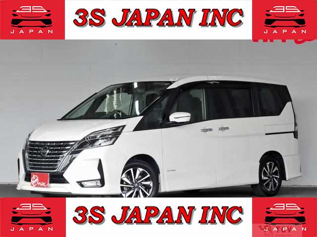 2021 Nissan Serena