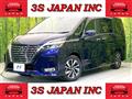 2021 Nissan Serena