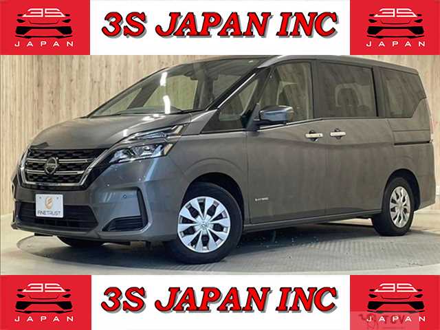 2020 Nissan Serena