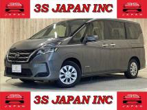 2020 Nissan Serena