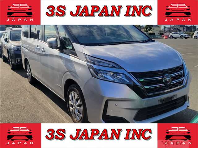 2020 Nissan Serena