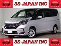 2020 Nissan Serena