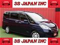 2020 Nissan Serena