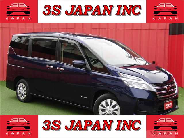2020 Nissan Serena