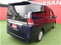 2020 Nissan Serena