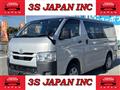 2020 Toyota Hiace