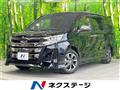 2020 Toyota Noah