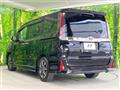 2020 Toyota Noah