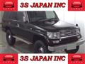 1993 Toyota Land Cruiser Prado