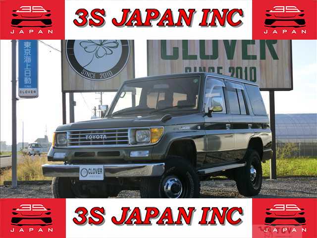 1995 Toyota Land Cruiser Prado