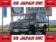1995 Toyota Land Cruiser Prado