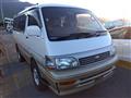 1994 Toyota Hiace Wagon