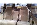 1995 Nissan Caravan Coach