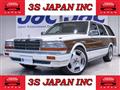 1997 Nissan Gloria Wagon