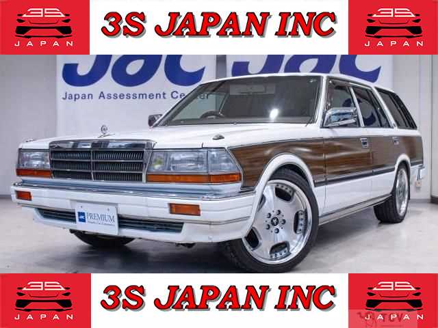 1997 Nissan Gloria Wagon