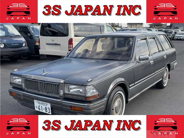 1991 Nissan Cedric Wagon
